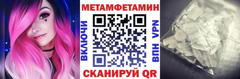 магазин Спас-Клепики АМФ 98%
