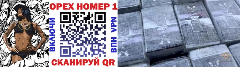 COCAIN VHQ Спас-Клепики