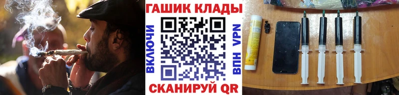 Гашиш Ice-O-Lator Спас-Клепики