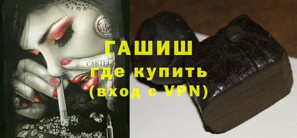 экстази Алзамай