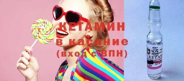 кокаин перу Абинск