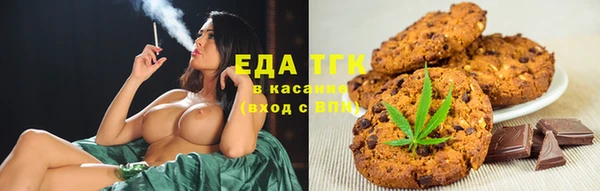 экстази Алзамай