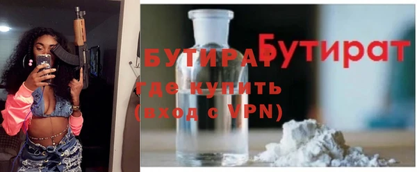 ешки Абаза