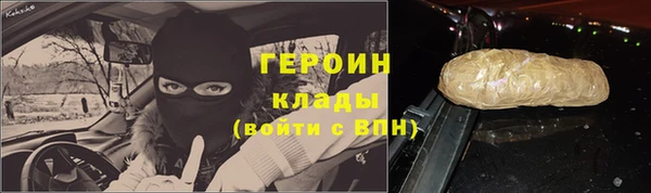 ешки Абаза