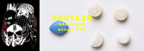 кокаин перу Абинск