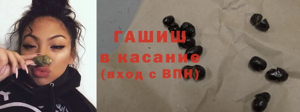 кокаин перу Абинск