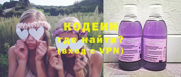 экстази Алзамай