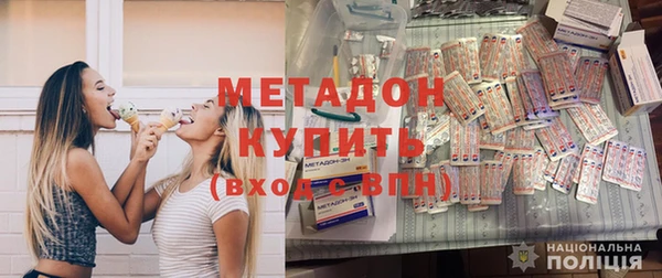 ешки Абаза