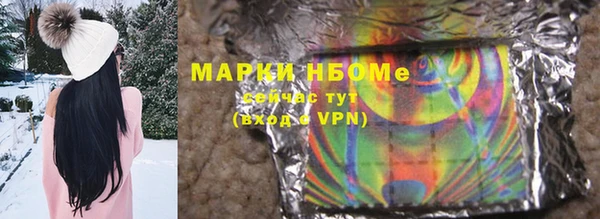 ешки Абаза