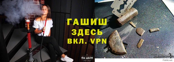 кокаин перу Абинск