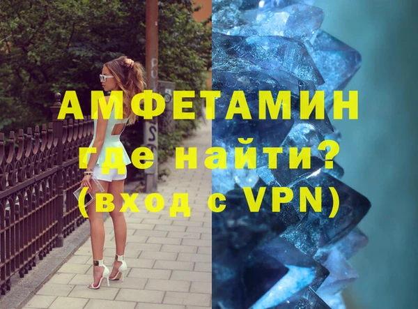 ешки Абаза