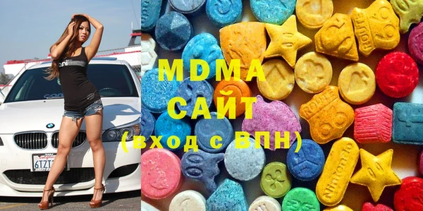 ешки Абаза
