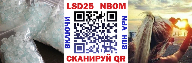 даркнет сайт  Спас-Клепики  ЛСД экстази кислота 