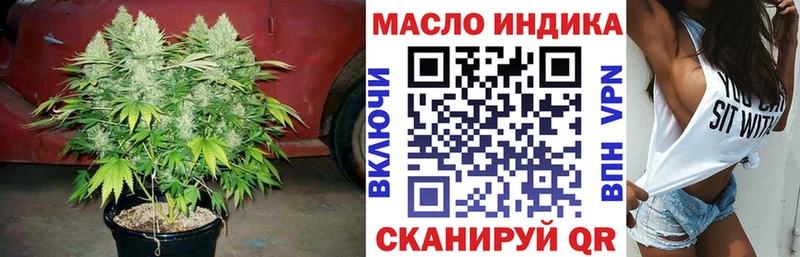 Дистиллят ТГК вейп  Спас-Клепики 