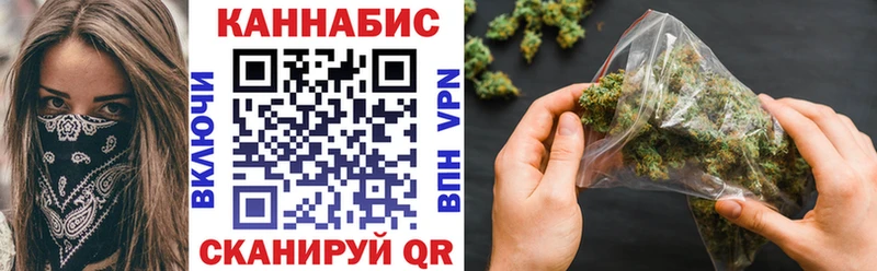 Бошки марихуана OG Kush  Спас-Клепики 